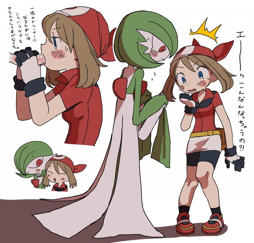 1girl 1other ^^^ ankle_socks black_socks blue_eyes blush breasts brown_hair disembodied_penis durag fellatio from_side full_body gardevoir gen_3_pokemon gloves green_hair horns hug ikuta_semi knees_together_feet_apart light_brown_hair looking_at_viewer may_(pokemon) monster_boy multicolored_gloves multiple_views nintendo open_mouth oral penis pokemon pokemon_(creature) pokemon_rse red_eyes red_footwear red_headwear red_horns red_shirt shirt shoes short_hair short_sleeves simple_background sneakers socks standing sweat tongue tongue_out translation_request trap upper_body white_background