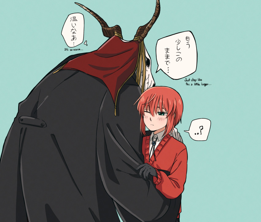 1boy 1girl ? absurdres animal_head animal_skull black_coat black_hands blue_background bolo_tie closed_mouth coat colored_extremities delfuze elias_ainsworth gloves hatori_chise highres horns hug long_sleeves mahou_tsukai_no_yome one_eye_closed red_hair red_sweater shirt simple_background skull_head spoken_question_mark sweater white_gloves white_shirt