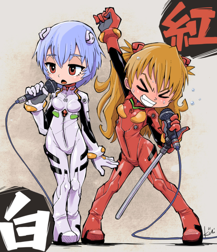 &gt;_&lt; 2girls :d :o arm_at_side arm_up artist_name ayanami_rei blue_hair blush bodysuit breasts brown_background brown_hair clenched_hand closed_eyes commentary deadpan excited flying_sweatdrops full_body grin hair_between_eyes half-closed_eyes highres holding holding_microphone interface_headset_(evangelion) kiichi legs_apart long_hair mecha_pilot_suit microphone microphone_stand multiple_girls music neon_genesis_evangelion new_year open_mouth plugsuit_(evangelion) red_bodysuit side-by-side signature singing small_breasts smile souryuu_asuka_langley speech_bubble standing sweat thigh_gap translated two_side_up v-shaped_eyebrows very_sweaty white_bodysuit