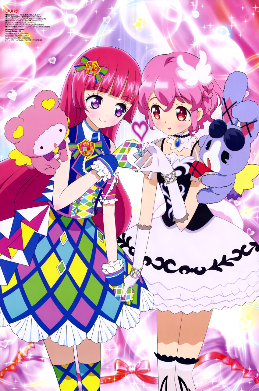 1boy 1girl absurdres blush choker dress elbow_gloves gloves hara_shouji heart heart_hands heart_hands_duo hetero highres hojo_sophy holding_hands kuma_(pripara) long_hair mole mole_under_eye multicolored_dress multicolored_gloves multicolored_legwear non-web_source official_art pink_hair pretty_series pripara purple_eyes red_eyes red_hair reona_west scan smile thighhighs trap usagi_(pripara) very_long_hair white_thighhighs