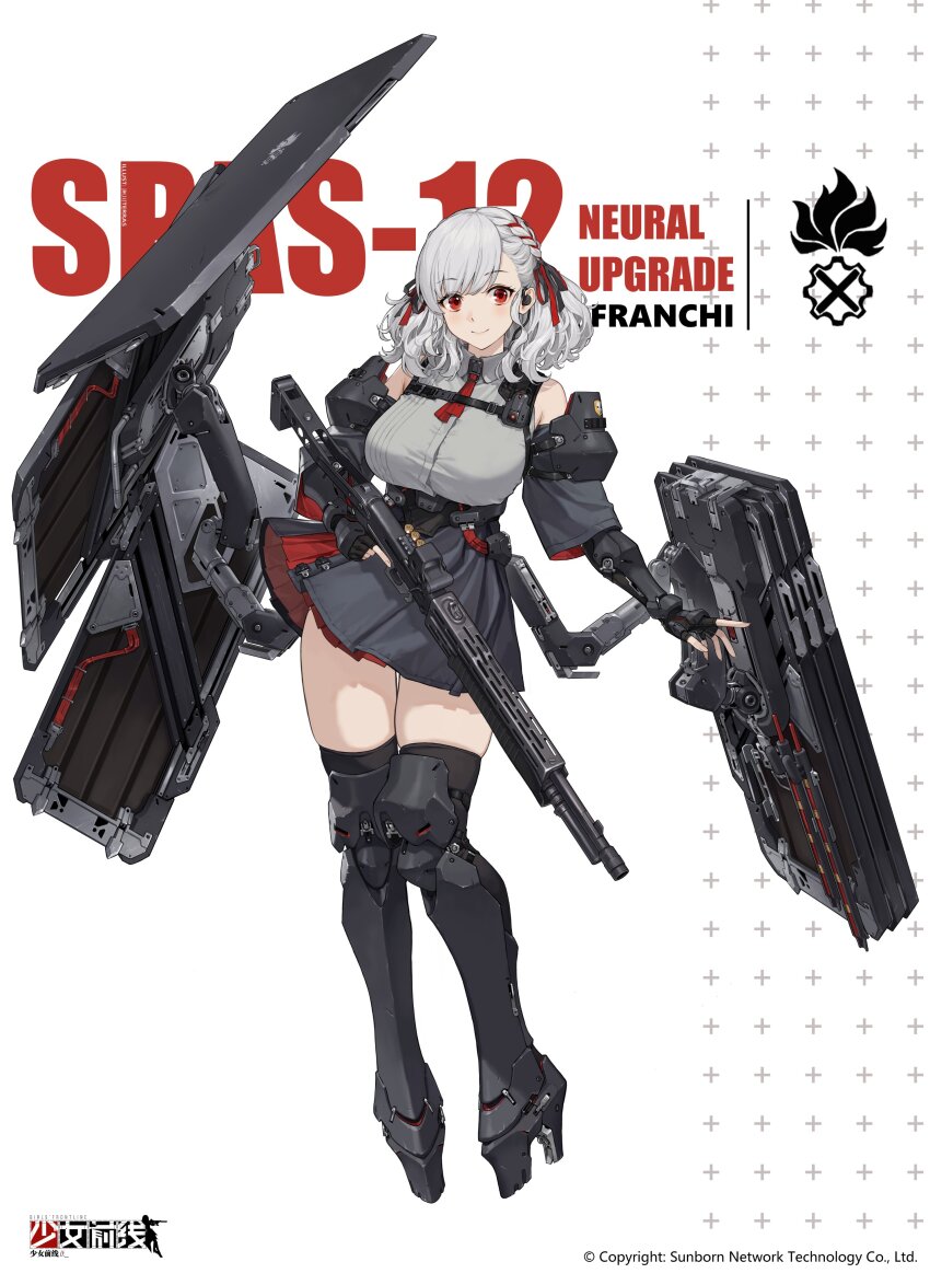 1girl absurdres black_gloves black_skirt black_thighhighs breasts character_name chinese_commentary closed_mouth copyright_name dual-mode_shotgun english_text fingerless_gloves full_body girls&#039;_frontline gloves grey_hair gun hair_ribbon highres holding holding_gun holding_weapon large_breasts leg_armor logo looking_at_viewer medium_hair neck_ribbon official_alternate_costume official_art pump-action_shotgun pump_action red_eyes red_ribbon red_skirt ribbon scope semi-automatic_shotgun shield_module shotgun shotgun_shell shotgun_speedloader simple_background skindentation skirt smile solo spas-12 spas-12_(girls&#039;_frontline) spas-12_(mod3)_(girls&#039;_frontline) terras thighhighs weapon weapon_name
