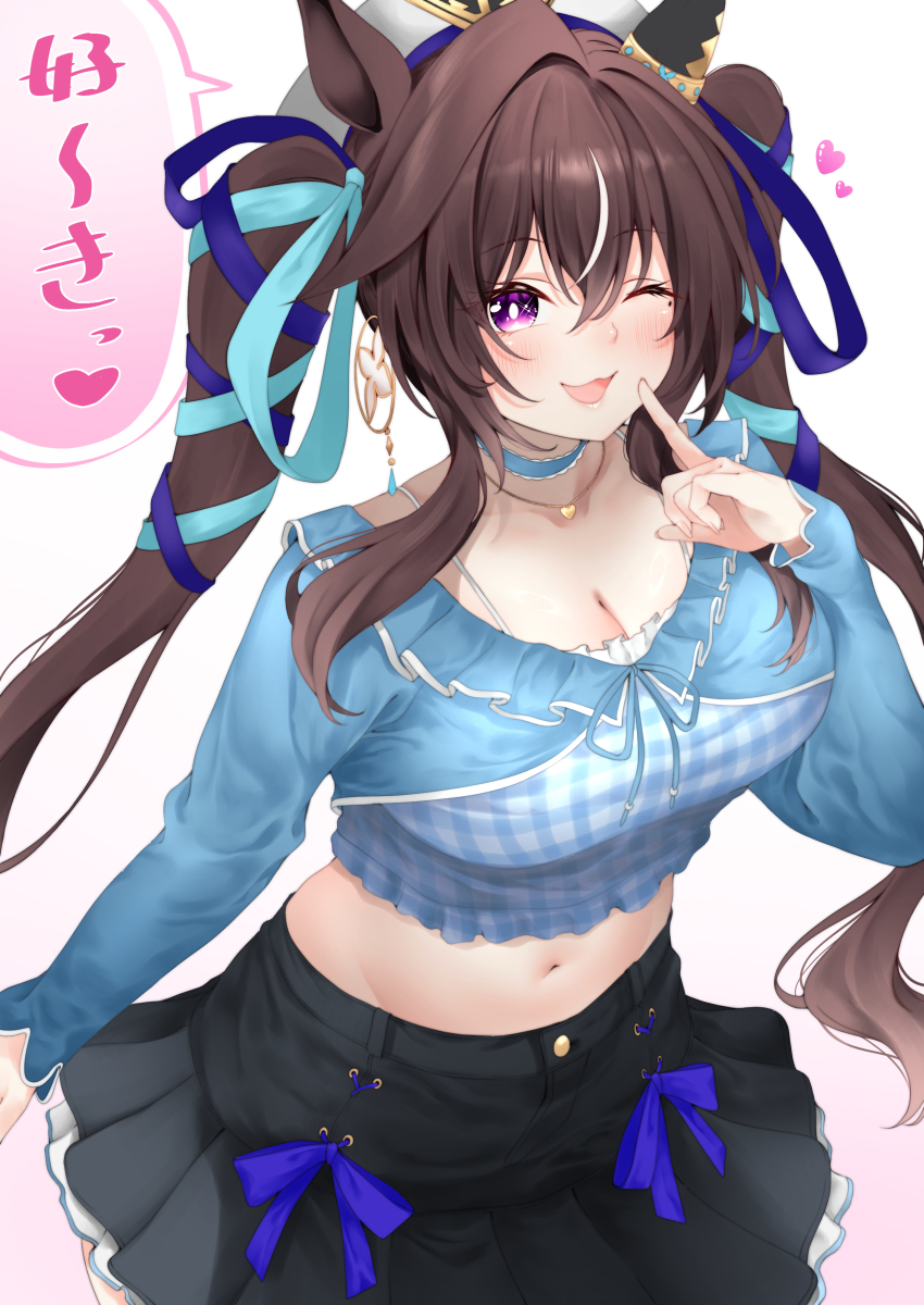 1girl ;3 absurdres animal_ears aqua_ribbon black_skirt blue_ribbon blue_shirt blush breasts bright_pupils brown_hair cleavage commentary_request cropped_shirt frilled_skirt frills hair_ornament hair_ribbon highres horse_ears horse_girl horse_tail index_finger_raised large_breasts layered_skirt long_hair long_sleeves looking_at_viewer midriff miniskirt mole mole_under_eye navel one_eye_closed open_mouth plaid_clothes plaid_shirt pointing pointing_at_self purple_eyes red_hayao ribbon shirt simple_background single_hair_intake skirt smile solo tail thighs twintails umamusume very_long_hair vivlos_(umamusume) white_background white_pupils white_streaks