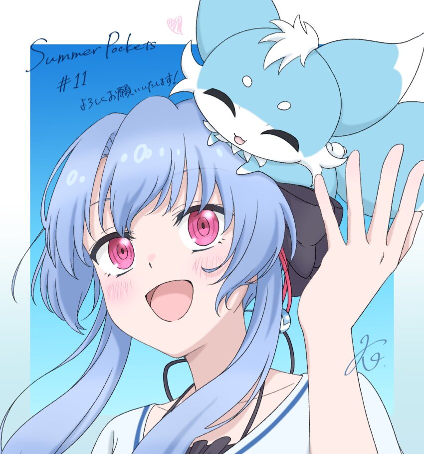 1girl :d anima_llllll animal animal_on_hand black_bow blue_hair blush bow commentary_request copyright_name episode_number hair_between_eyes hair_bow hair_ribbon hand_up happy highres inari_(summer_pockets) looking_at_animal looking_up open_mouth portrait red_eyes red_ribbon ribbon ringed_eyes shirt short_hair_with_long_locks sidelocks signature smile solo sorakado_ao summer_pockets translation_request upturned_eyes white_shirt