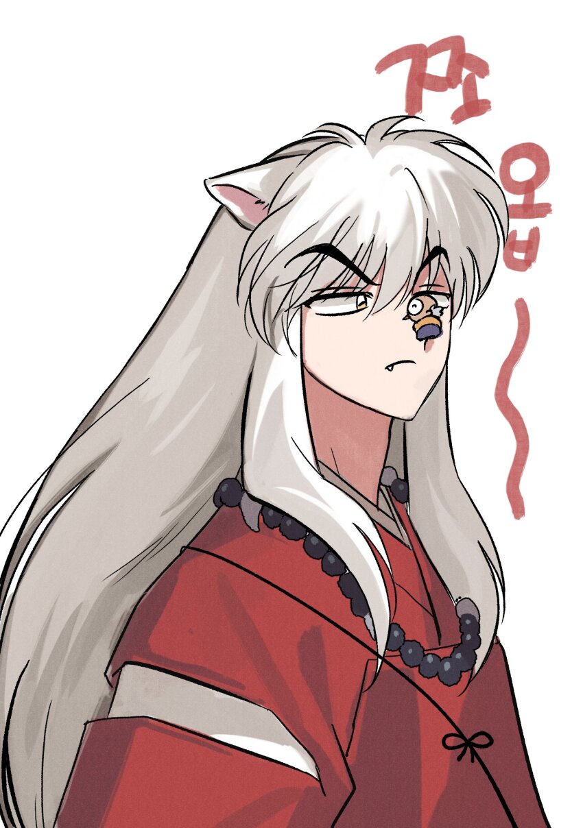 2boys animal_ears ban_(bango) bead_necklace beads dog_boy dog_ears fang fang_out flea_(animal) furrowed_brow hair_between_eyes highres inuyasha japanese_clothes jewelry long_hair male_focus multiple_boys myouga_(inuyasha) necklace orange_eyes red_shirt shirt sidelocks tooth_necklace upper_body white_background white_hair