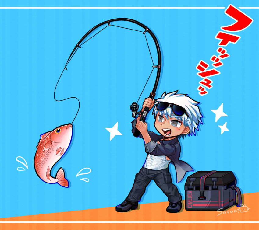1boy archer_(fate) archer_(summer_casual)_(fate) black_jacket black_pants cargo_pants commentary_request eyewear_on_head fate/grand_order fate_(series) fish fishing fishing_rod full_body grey_eyes highres holding holding_fishing_rod jacket male_focus open_mouth pants signature sleeves_rolled_up smile solo soran_ten sunglasses tank_top white_hair white_tank_top