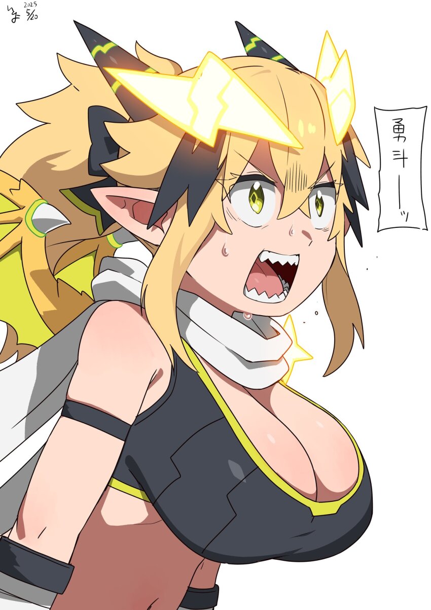 blonde_hair breasts cleavage crossed_bangs dragon_girl dragon_horns dragon_wings hair_ornament highres horns itoriyo large_breasts lightning_bolt lightning_bolt_hair_ornament lightning_bolt_symbol pointy_ears raisei_no_ryu_tsukai ribbed_tank_top san-chan sharp_teeth simple_background sports_bra teeth white_background wings