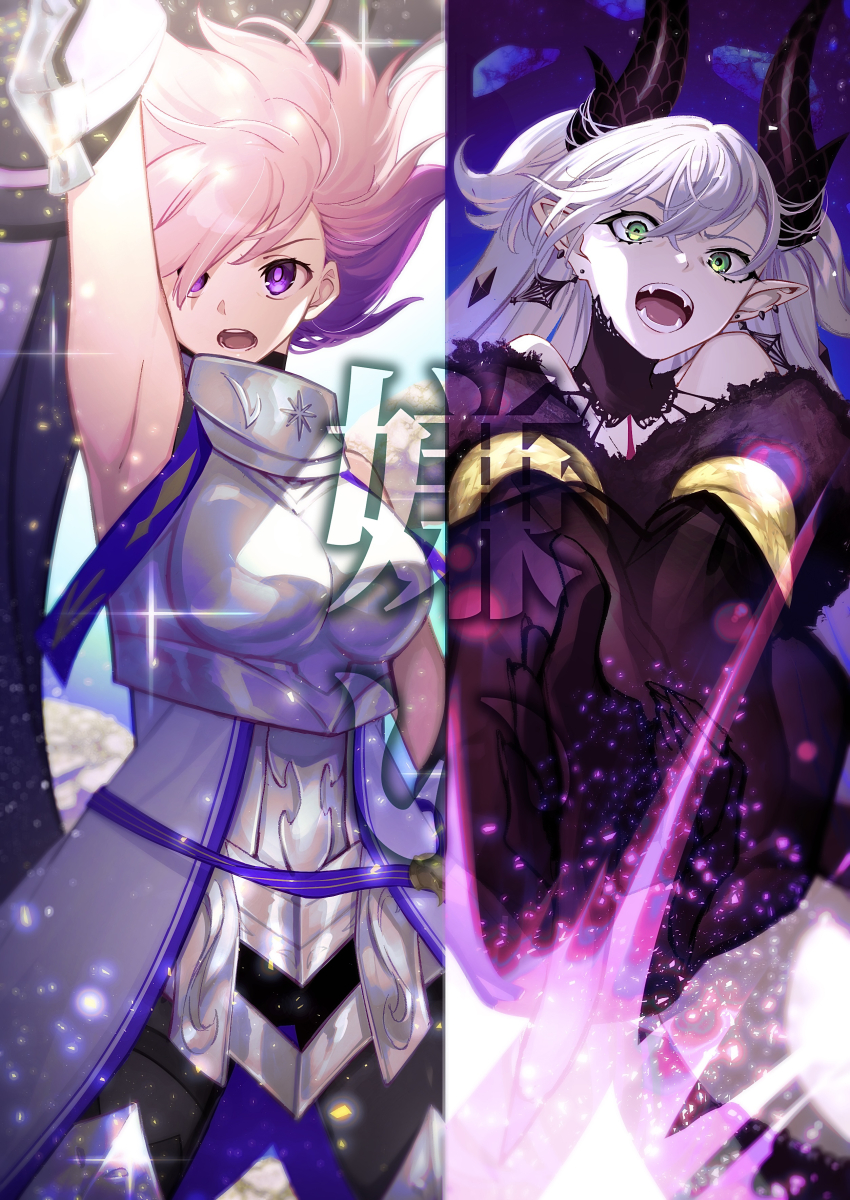 2girls absurdres arm_up armor breastplate fangs fate/grand_order fate_(series) finger_gun green_eyes grey_hair hair_over_one_eye highres horns lilith_(fate) long_hair mash_kyrielight mash_kyrielight_(paladin) multiple_girls pink_hair pointy_ears purple_eyes tamago_sando trinity_metatronius_(fate/grand_order) twintails