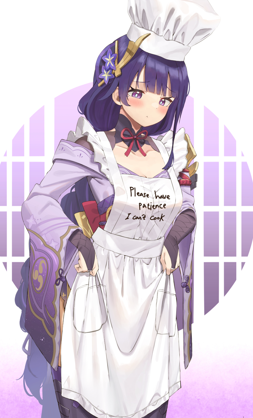 1girl absurdres apron apron_lift blunt_bangs blush chef chef_hat clothes_lift clothes_writing commission english_text genshin_impact hair_ornament hat highres japanese_clothes kimono mole mole_under_eye purple_eyes purple_hair raiden_shogun solo thighhighs twin_(tt_lsh)