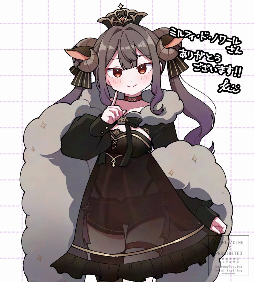1girl animal_ears blush breasts brown_eyes brown_hair closed_mouth commission hair_intakes highres horns kiimorisame long_hair looking_at_viewer medium_breasts navel original sheep_ears sheep_girl sheep_horns skeb_commission smile solo translation_request twintails