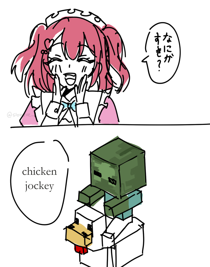 1girl :d ^_^ a_minecraft_movie ai_scream!_(love_live!) chicken_(minecraft) chicken_jockey closed_eyes commentary dress english_text highres kurosawa_ruby love_live! love_live!_sunshine!! maid maid_headdress medium_hair minecraft mixed-language_text official_alternate_costume open_mouth pink_dress red_hair riding shouting_with_hands sioneve sketch smile speech_bubble symbol-only_commentary translation_request two_side_up zombie_(minecraft)