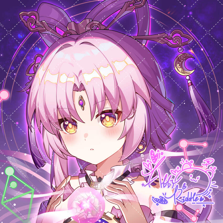 1girl abby_riddle artist_logo bare_shoulders chinese_commentary commentary_request earrings forehead_jewel fu_xuan_(honkai:_star_rail) hair_rings hands_up highres honkai:_star_rail honkai_(series) jewelry light_blush logo long_hair looking_ahead orange_eyes orb parted_bangs parted_lips pink_hair portrait purple_background solo