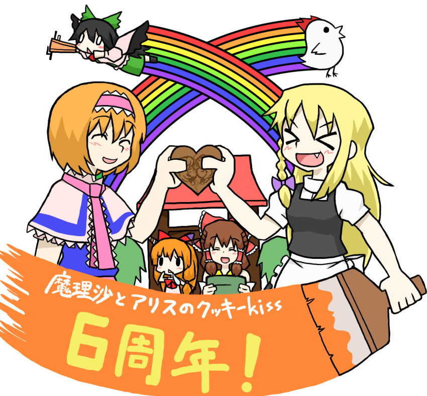 &gt;_&lt; 5girls :d alice_margatroid apron arm_cannon bird black_hair black_vest black_wings blonde_hair blue_dress blush bow braid brown_horns bseibutsu cape capelet chicken closed_eyes commentary_request control_rod_(touhou) cookie cookie_(touhou) cup dress fang feathered_wings food frilled_apron frilled_bow frilled_hair_tubes frilled_hairband frilled_necktie frills green_bow green_skirt hair_bow hair_tubes hairband hakurei_reimu heart heart-shaped_cookie heart-shaped_food hinase_(cookie) holding holding_paintbrush horns kirisame_marisa long_hair multiple_girls nadeko_(cookie) necktie open_mouth orange_hair paint paintbrush pink_hairband pink_necktie puffy_short_sleeves puffy_sleeves rainbow red_bow reiuji_utsuho reu_(cookie) shirt short_hair short_sleeves shrine side_braid sidelocks simple_background single_braid skirt smile solid_oval_eyes the_chicken_that_appears_in_the_middle_of_cookie touhou translation_request turtleneck turtleneck_shirt upper_body uzuki_(cookie) vest waist_apron weapon white_apron white_background white_cape white_capelet white_shirt wings xd yamin_(cookie) yunomi