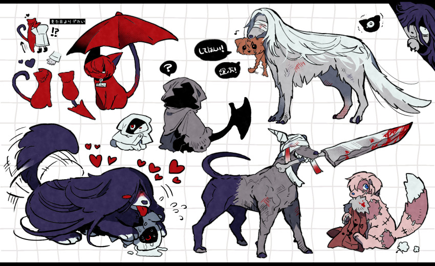 1girl animal animal_focus animalization bandaged_head bandages bandages_over_eyes blood bloody_bandages bloody_weapon cat clothed_animal commentary_request dog fuji_den_fujiko grey_cloak grid_background heroine_(homicipher) highres holding_detached_head holding_machete homicipher hood hood_up licking licking_another&#039;s_face looking_at_viewer loving_aura machete mouth_hold mr._chopped mr._crawling mr._gap mr._hood mr._machete mr._scarletella mr._silvair mr._stitch red_eyes red_umbrella severed_head stitches tail tail_wagging umbrella weapon white_background