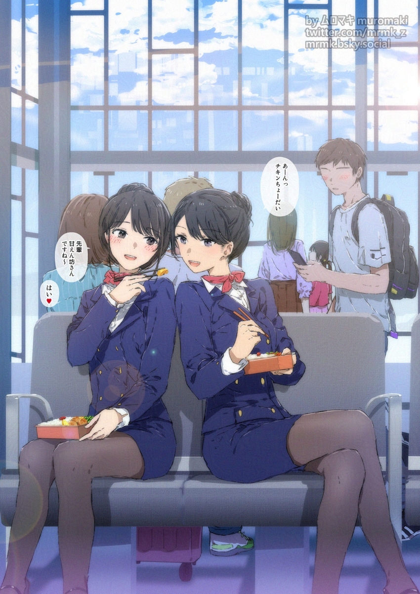 2boys 5girls airport backpack bag black_bag black_eyes black_hair black_pantyhose blue_eyes blue_jacket blue_skirt blush brown_hair cellphone chopsticks collared_shirt commentary_request crossed_legs feeding flight_attendant highres holding holding_bento holding_chopsticks holding_phone jacket medium_hair multiple_boys multiple_girls muromaki neckerchief open_mouth original pantyhose phone red_neckerchief shirt short_hair short_sleeves sitting skirt smartphone teeth translated travel_attendant upper_teeth_only