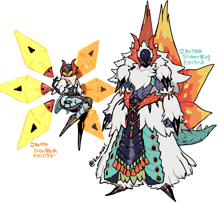 arm_blade energy_wings full_body harurie highres horns insect_wings iron_moth moth_wings multiple_wings nintendo personification pokemon simple_background slither_wing standing tail weapon white_background white_fur wings
