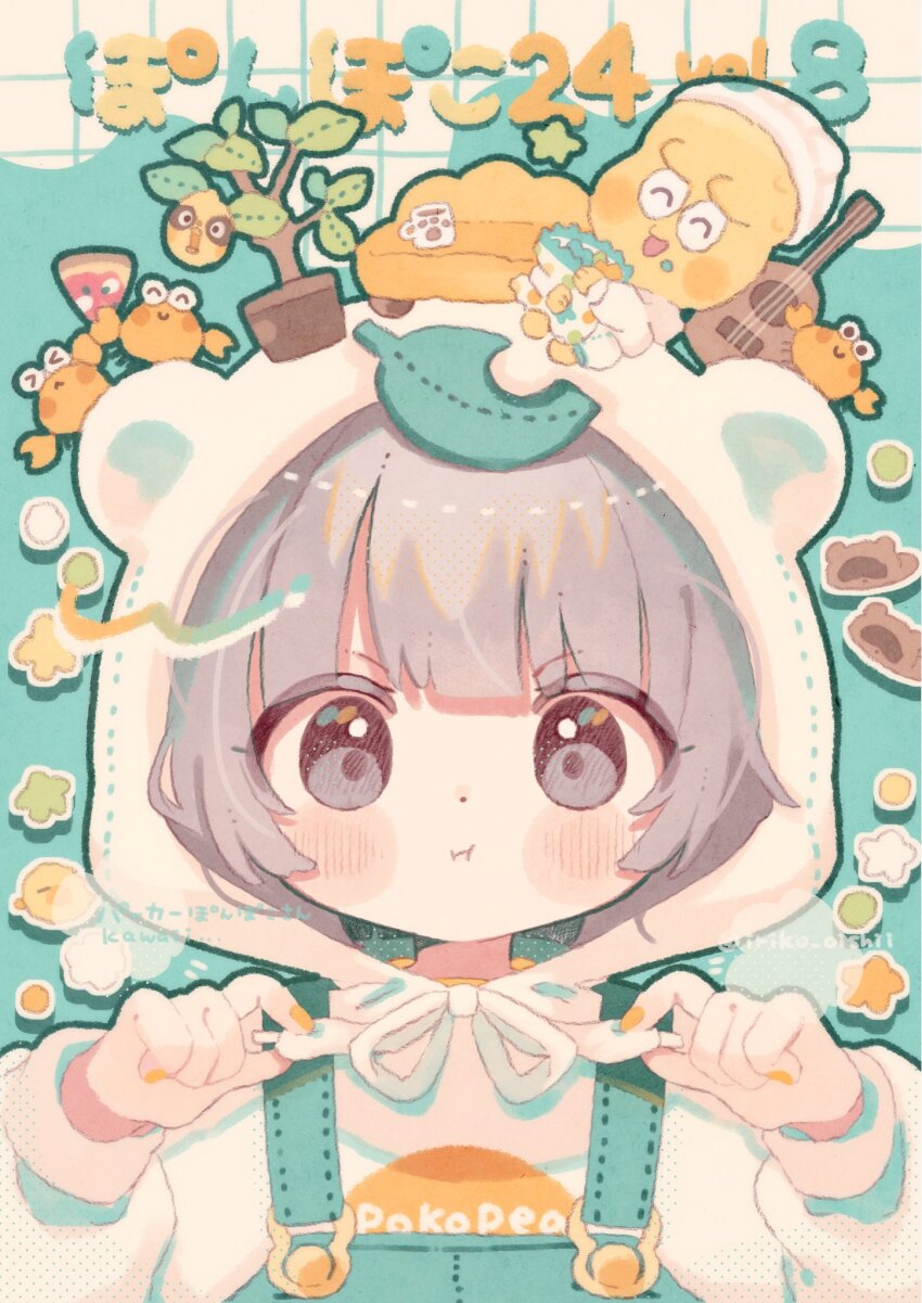 1girl :i blunt_bangs blush brown_eyes brown_hair closed_mouth crab drawstring green_background guitar hands_up hashtag-only_commentary highres hood hood_up hoodie instrument kamizakana_iriko leaf leaf_on_head long_sleeves looking_at_viewer mode_aim peanuts-kun plant ponpoko_(vtuber) portrait potted_plant short_hair star_(symbol) suspenders tied_drawstring twitter_username virtual_youtuber white_hoodie