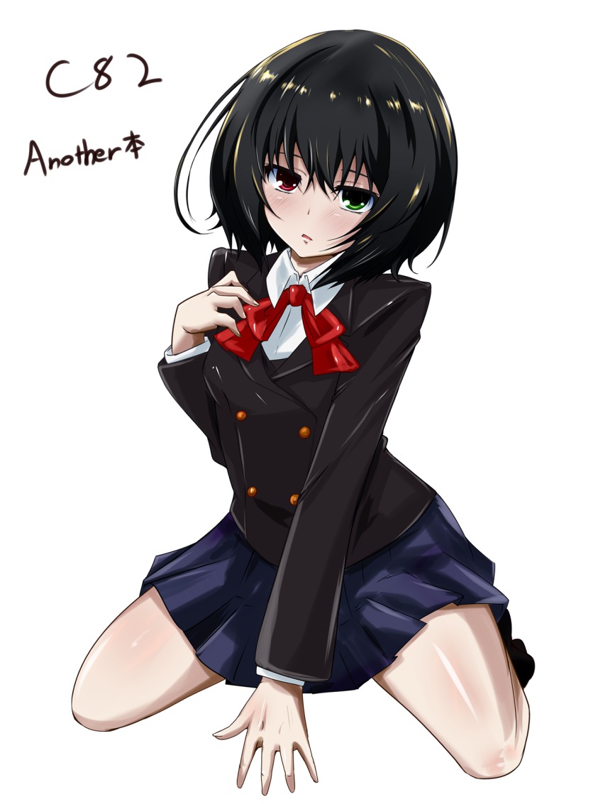 10s 1girl another benibana black_hair blush copyright_name female_focus green_eyes heterochromia highres looking_at_viewer misaki_mei no_eyepatch open_mouth red_eyes school_uniform short_hair simple_background sitting skirt solo text_focus wariza white_background