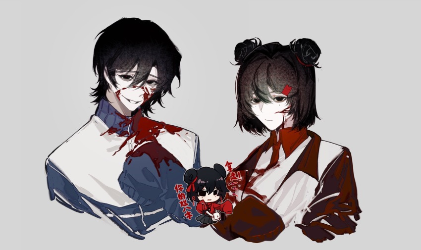 absurdres black_hair black_skirt blood blood_on_clothes blood_on_face blue_jacket chinese_commentary chinese_text closed_mouth collared_shirt commentary_request double_bun grey_background grin hair_between_eyes hair_bun hair_ribbon highres jacket li_yuting_(female) long_sleeves mole mole_under_each_eye mole_under_eye multiple_moles pleated_skirt red_jacket red_ribbon ribbon shi_zhaoying shirt short_hair simple_background skirt sleeves_past_fingers sleeves_past_wrists smile touqi_guaitan translation_request white_shirt xinghailanyu