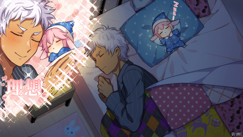 1boy 1girl x_mouth animal_print blanket blue_hat blue_pajamas blush cat_print copyright_name dairoku_ryouhei dark-skinned_male dark_skin enoki_usamichi from_above hat highres indoors l_(matador) lying nightcap nikolaus_bergstein on_back pajamas pink_hair quilt rug short_hair size_difference sleeping slice_of_life smile under_covers white_hair zzz