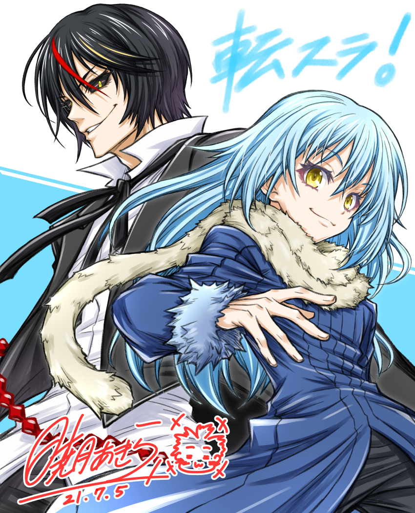 1boy 1other absurdres akatsuki_akira black_hair black_jacket black_sclera blue_hair blue_jacket colored_sclera diablo_(tensura) fur-trimmed_sleeves fur_trim high_collar highres jacket long_hair long_sleeves open_mouth rimuru_tempest shirt short_hair smile tensei_shitara_slime_datta_ken white_shirt yellow_eyes