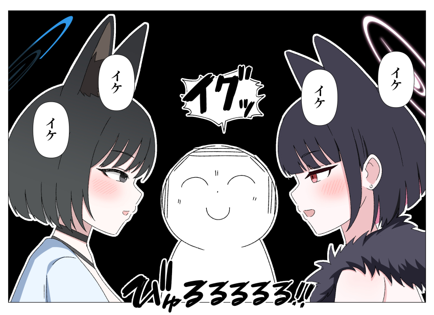 1boy 2girls animal_ears black_eyes black_hair blue_archive blue_halo blush cat_ears colored_inner_hair doodle_sensei_(blue_archive) extra_ears halo highres ikurage_(namakurage_13) kazusa_(blue_archive) kazusa_(halloween)_(blue_archive) kikyou_(blue_archive) kikyou_(swimsuit)_(blue_archive) multicolored_hair multiple_girls official_alternate_costume open_mouth pink_halo red_eyes sensei_(blue_archive) short_hair translation_request two-tone_hair