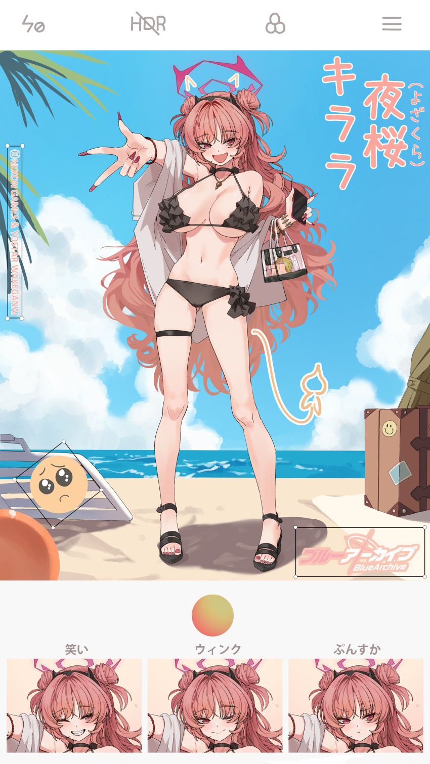 1girl :t ;) ;d absurdres armpits beach beach_chair bikini black_bikini black_choker black_hairband blue_archive blush breasts cellphone character_name choker collarbone commentary_request copyright_notice demon_horns double_bun drawn_ears drawn_tail fake_horns fake_phone_screenshot fake_screenshot fang fingernails full_body grin gyaru_w hair_bun hairband halo highres holding holding_phone horns jewelry kirara_(blue_archive) large_breasts long_fingernails long_hair looking_at_viewer multiple_expressions multiple_views nail_polish navel necklace one_eye_closed open_mouth outdoors palm_leaf phone pink_hair sandals skin_fang smile stomach swimsuit td_(tandeom97) thigh_strap toenail_polish toenails translation_request very_long_hair