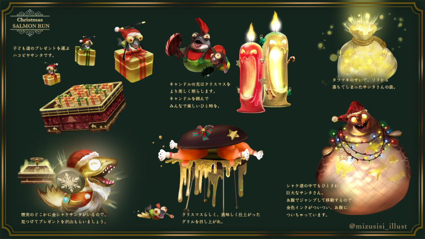 animal animal_focus artist_name bag bauble beard blank_eyes border bow box bulging_eyes buttons candle candy candy_cane character_name chimney chinook_(splatoon) christmas christmas_lights christmas_ornaments chum_(splatoon) clothed_animal cohock_(splatoon) cohozuna_(splatoon) colored_sclera dripping english_text facial_hair fire fish food frying_pan full_body fur-trimmed_headwear fur_trim gift gift_box glowing glowing_eyes golden_egg_(splatoon) goldie_(splatoon) green_background green_overalls green_ribbon griller_(splatoon) half-closed_eyes hat holding holding_frying_pan holding_spoon japanese_text jewelry long_sleeves looking_at_viewer meat mizushishi mohawk mothership_(splatoon) mudmouth_(splatoon) multicolored_bow nintendo no_humans open_mouth overalls pom_pom_(clothes) propeller propeller_hat raglan_sleeves red_eyes red_hair red_headwear red_ribbon red_sleeves red_sweater ribbon ring rope sack salmon_run_(splatoon) santa_costume santa_hat short_hair simple_background single_tooth slime_(substance) smallfry_(splatoon) snowflakes splatoon_(series) splatoon_3 spoon standing star_(symbol) striped_bow striped_sleeves sweater teeth translation_request transparent turkey_(food) twitter_username wall-eyed watermark yellow_border yellow_eyes yellow_sclera