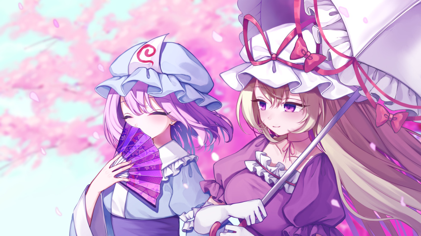 2girls absurdres arm_garter blonde_hair blue_kimono blush branch cherry_blossoms choker dress elbow_gloves closed_eyes folding_fan gloves hair_between_eyes hand_fan hat hat_ribbon highres holding holding_fan holding_umbrella japanese_clothes kimono long_hair long_sleeves mob_cap multiple_girls pink_hair puffy_short_sleeves puffy_sleeves purple_dress purple_eyes ribbon ribbon_choker rnkgmn saigyouji_yuyuko short_sleeves touhou tree triangular_headpiece umbrella white_gloves wide_sleeves yakumo_yukari
