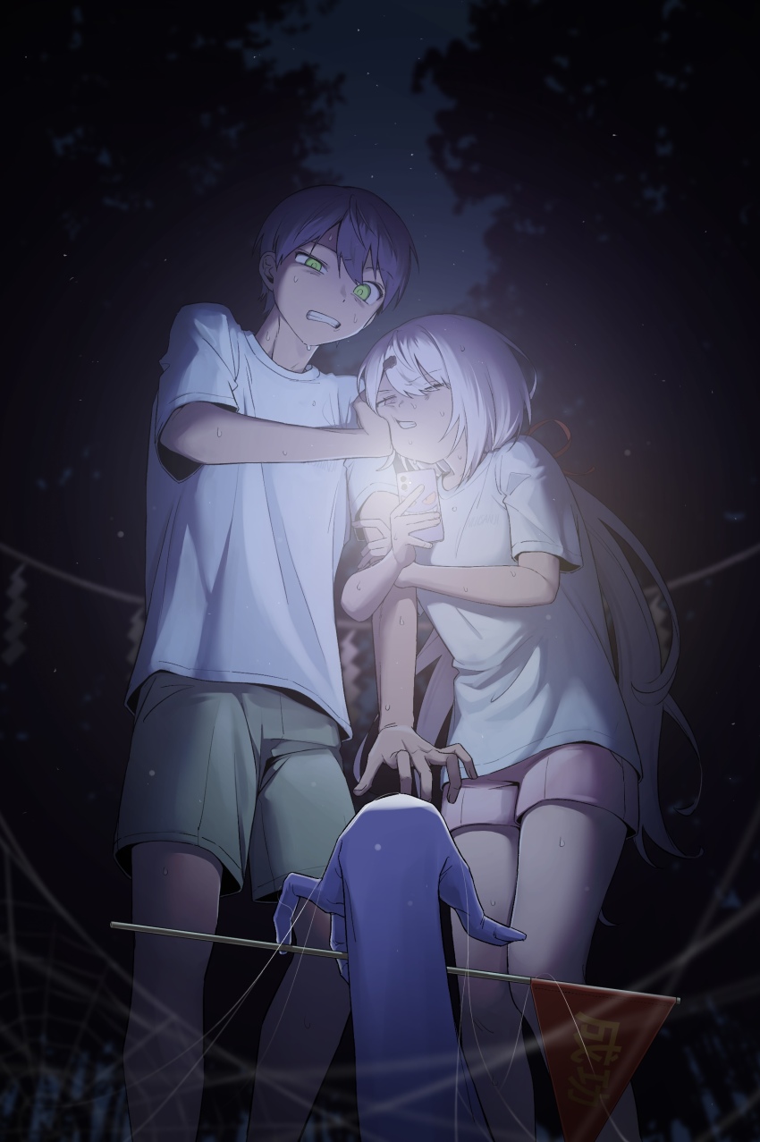 1boy 1girl absurdres blue_skin blurry blurry_background cellphone colored_skin dark flashlight green_eyes hair_ornament hair_ribbon hairclip hand_on_another&#039;s_cheek hand_on_another&#039;s_face highres holding holding_another&#039;s_arm holding_phone kenmochi_touya long_hair low_ponytail night nijisanji one_eye_closed outdoors phone po_(po_495) ponytail purple_hair ribbon scared shide shiina_yuika shirt short_hair shorts silk smartphone spider_web sweatdrop t-shirt tree uneven_eyes virtual_youtuber white_hair