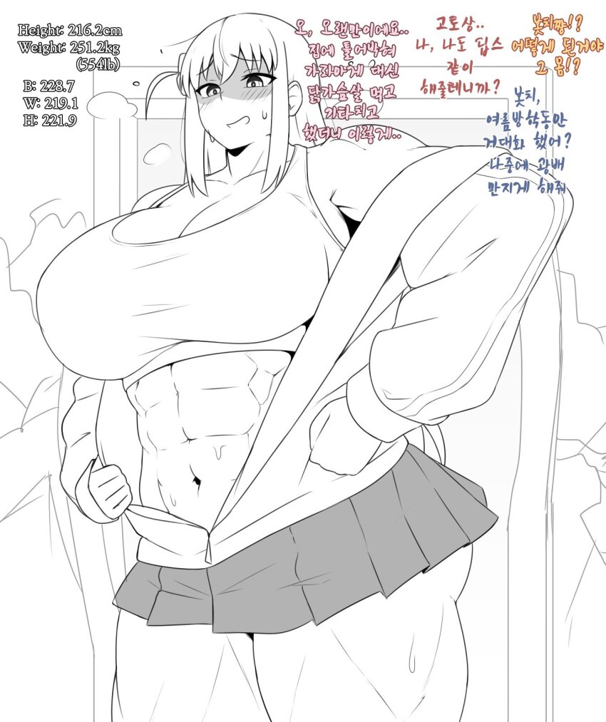 1girl abs alternate_body_size alternate_height alternate_muscle_size amogan bare_shoulders bocchi_the_rock! breasts cowboy_shot gotoh_hitori greyscale hair_between_eyes height highres huge_breasts jacket korean_text long_hair long_sleeves miniskirt monochrome muscular muscular_female navel off_shoulder partially_shaded_face pleated_skirt sidelocks skirt solo sports_bra standing sweat taut_clothes thighs three_sizes track_jacket translation_request weight