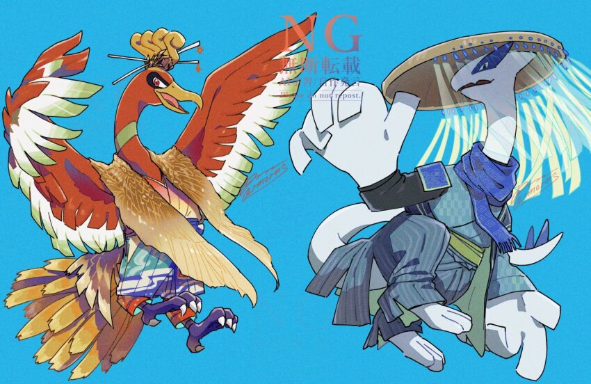 animal_focus bird black_shirt blue_background blue_scarf clothed_pokemon commentary_request fang gen_2_pokemon ho-oh legendary_pokemon lugia nintendo no_humans open_mouth pokemon pokemon_(creature) red_eyes sagemaru-br scarf shirt signature skin_fang talons tongue watermark