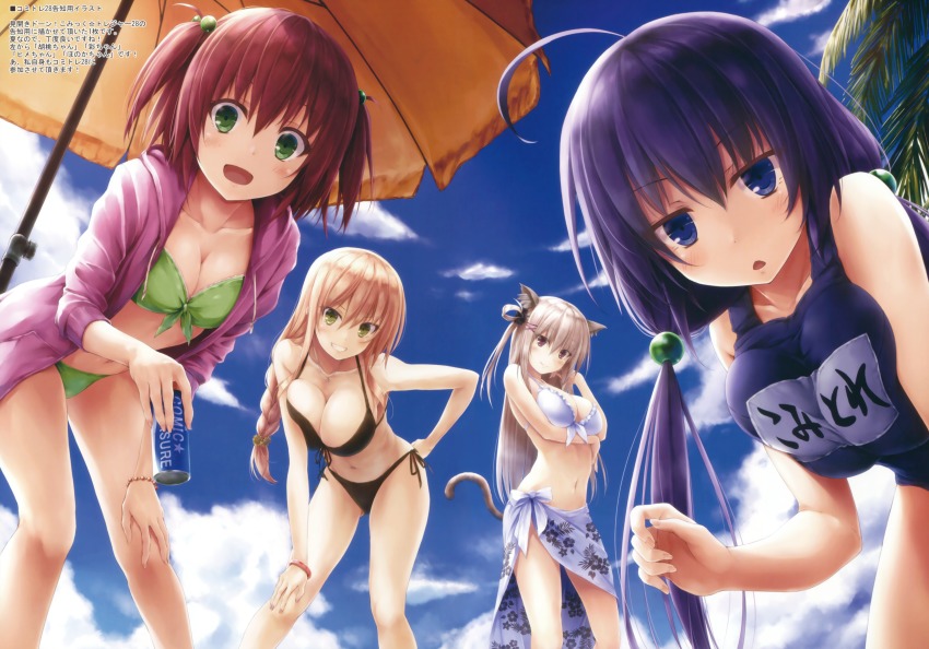 4girls :d absurdres ahoge animal_ear_fluff animal_ears beach_umbrella bikini black_bikini blonde_hair blue_eyes blue_hair blue_skirt blue_sky blush braid breast_hold breasts cat_ears cat_tail chestnut_mouth cleavage cloud collarbone day drink front-tie_bikini_top front-tie_top gluteal_fold green_bikini green_eyes green_theme grin hair_bobbles hair_ornament tucking_hair hand_on_own_hip hand_on_own_knee highres hood hooded_jacket hoodie huge_filesize jacket jewelry kurumi_(suien) large_breasts leaning_forward light_brown_hair looking_at_viewer low_twintails medium_breasts multiple_girls nail_polish navel necklace one-piece_swimsuit open_clothes open_hoodie open_mouth original outdoors purple_eyes red_hair sarong scan school_swimsuit side-tie_bikini_bottom sidelocks single_braid skirt sky smile suien swimsuit tail twintails two_side_up umbrella