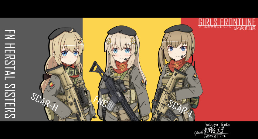 3girls absurdres ammunition_pouch arm_at_side artist_name assault_rifle bandana battle_rifle belgian_flag beret bilingual_text black_headwear blonde_hair blue_eyes body_armor celtic_cross character_name chinese_commentary chinese_text closed_mouth commentary commentary_request company_connection company_name copyright_name cross cross_hair_ornament dated dot_nose ear_protection english_commentary flag_background fn_fnc fn_herstal fn_scar fn_scar_16 fn_scar_17 fnc_(girls&#039;_frontline) folding_stock girls&#039;_frontline grey_background grey_jacket gun gun_sling hair_ornament hairclip hat headset highres holding holding_gun holding_weapon hybrid_sight jacket kochiya_tenko letterboxed light_blush light_brown_hair logo long_hair long_sleeves looking_at_viewer military_combat_uniform military_jacket military_uniform mixed-language_commentary mixed-language_text multicolored_background multiple_girls optical_sight patch pocket pouch print_bandana red_background red_bandana rifle scar-h_(girls&#039;_frontline) scar-l_(girls&#039;_frontline) shoulder_patch siblings side_ponytail sisters sleeves_past_wrists smile tactical_clothes upper_body walkie-talkie weapon weapon_name x_hair_ornament yellow_background