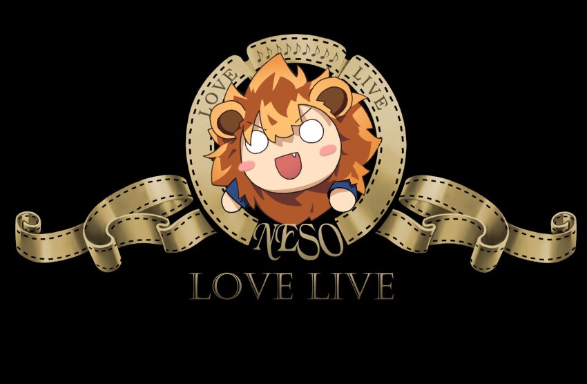 1girl :d animal_ears black_background blue_jacket blush_stickers commentary_request fang highres jacket korean_commentary kosaka_honoka lion_ears lion_mane long_sleeves looking_at_viewer love_live! love_live!_school_idol_project metro-goldwyn-mayer nesoberi o_o open_mouth parody redame simple_background smile solo v-shaped_eyebrows