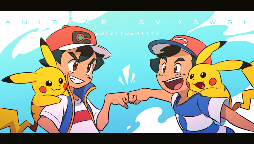 2boys :3 ash_ketchum baseball_cap black_hair blue_jacket blue_shirt brown_eyes clenched_hand closed_mouth commentary_request dual_persona fist_bump gen_1_pokemon hat jacket letterboxed multiple_boys nintendo on_shoulder open_clothes open_jacket open_mouth pikachu pokemon pokemon_(anime) pokemon_(creature) pokemon_journeys pokemon_on_shoulder pokemon_sm_(anime) red_hat shirt short_hair short_sleeves sleeveless sleeveless_jacket smile teeth ukata upper_body v-shaped_eyebrows white_shirt