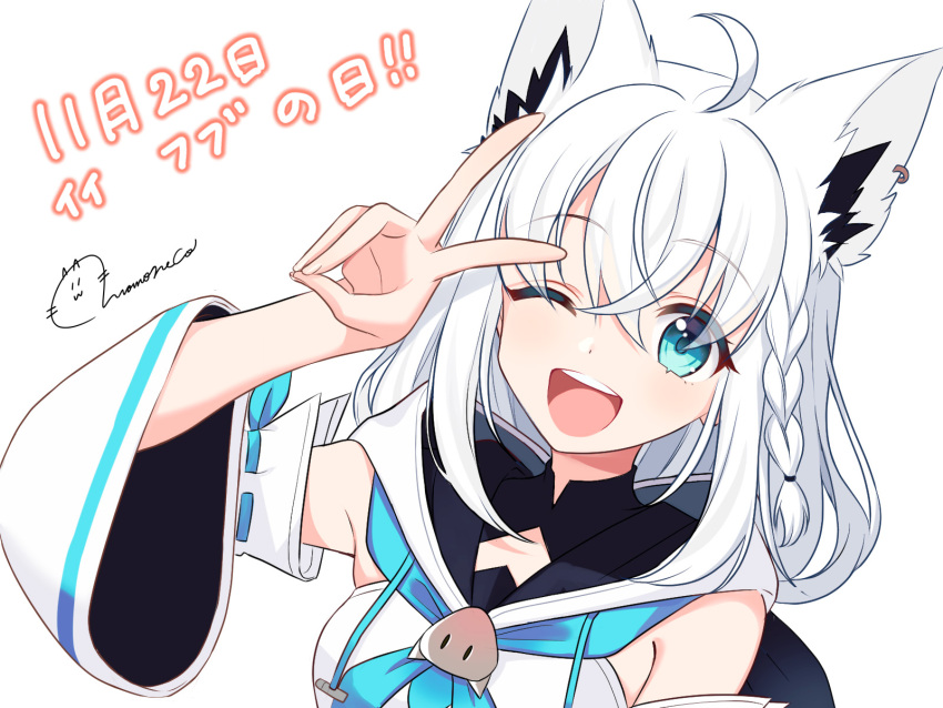 1girl ahoge animal_ear_fluff animal_ear_piercing animal_ears aqua_neckerchief braid detached_sleeves fox_ears fox_girl hair_between_eyes highres hololive long_sleeves looking_at_viewer momone_cco neckerchief one_eye_closed open_mouth shirakami_fubuki shirakami_fubuki_(1st_costume) shirt side_braid simple_background smile solo v virtual_youtuber white_background white_hair white_shirt wide_sleeves