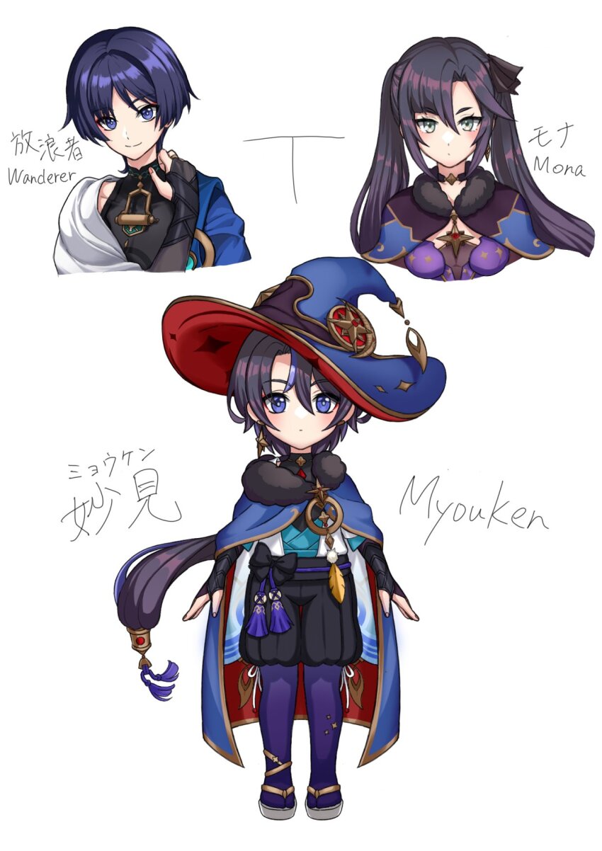 1girl 2boys aqua_eyes aqua_gemstone armor arms_at_sides black_bodysuit black_bow black_bridal_gauntlets black_choker black_hair black_shorts blue_cape blue_kimono blunt_bangs blunt_ends blush bodystocking bodysuit bow bridal_gauntlets bright_pupils brooch cape character_name choker closed_mouth couple covered_collarbone cropped_torso earrings eyeliner eyeshadow family_tree feathers fingernails full_body fur_collar furisode genshin_impact gold gold_trim hair_between_eyes hair_bow hair_intakes hakama hakama_shorts hand_on_own_shoulder hat hetero highres if_they_mated japanese_armor japanese_clothes jewelry juban kimono kote kurokote long_hair looking_at_viewer makeup mandarin_collar mona_(genshin_impact) multiple_boys open_clothes open_hands open_kimono original pantyhose parted_bangs pleated_shorts pom_pom_(clothes) ponytail_holder puricha purple_eyes purple_hair purple_pantyhose purple_rope red_eyeliner red_eyeshadow red_hat rope sandals scaramouche_(genshin_impact) shorts shoulder_peek sidelocks smile split_mouth star_(symbol) star_brooch star_choker star_earrings star_print tassel tsurime twintails two-sided_fabric two-sided_headwear vision_(genshin_impact) wanderer_(genshin_impact) white_background white_kimono white_pupils white_sandals white_sleeves witch_hat yellow_feathers zouri