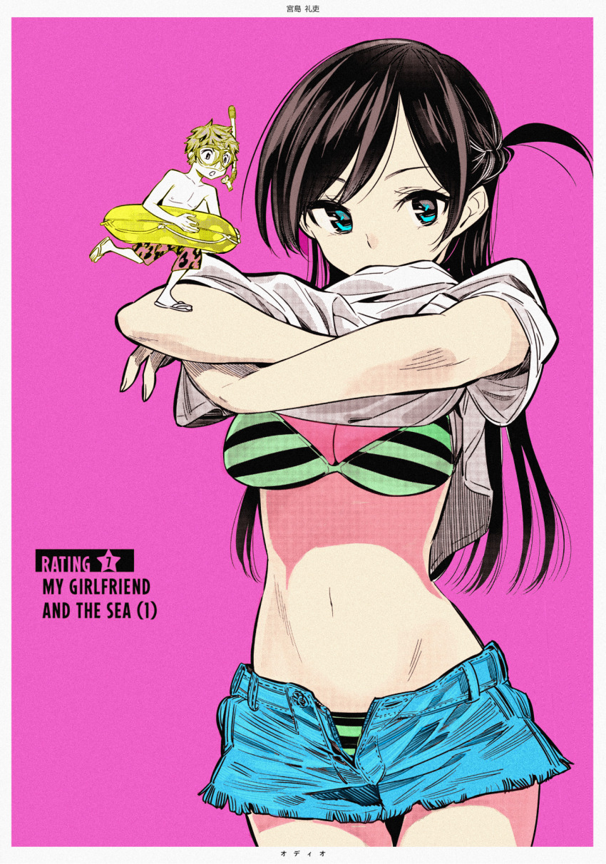1boy 1girl black_hair bra breasts cleavage clothes_lift colorful highres kanojo_okarishimasu long_hair looking_at_viewer medium_breasts midriff miyajima_reiji mizuhara_chizuru navel odioart open_fly panties pop_art shirt side_ponytail simple_background striped_bra striped_clothes striped_panties t-shirt underwear