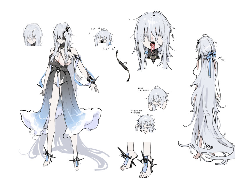 1girl absurdly_long_hair absurdres azur_lane barefoot bikini black_bikini black_blindfold blindfold breasts reference_sheet chibi eldritch_abomination fancy_(azur_lane) grey_eyes grey_hair hair_between_eyes hair_ornament highres large_breasts long_hair low-tied_long_hair nightgown ohisashiburi sharp_teeth shirt swimsuit teeth torn_clothes torn_shirt very_long_hair white_background