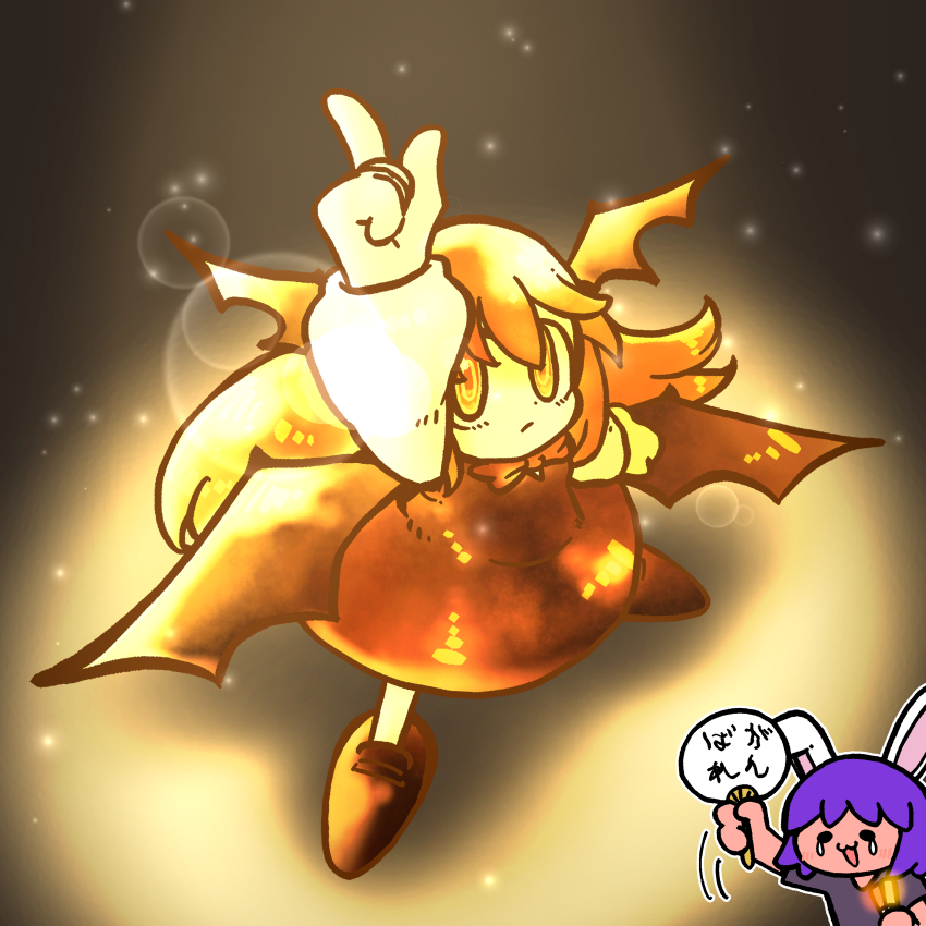 2girls :3 absurdres animal_ears black_skirt black_vest black_wings blonde_hair blurry bokeh closed_mouth commentary_request cookie_(touhou) depth_of_field expressionless fake_hisui_(cookie) full_body glowstick hand_fan head_wings highres holding holding_glowstick index_finger_raised koakuma muimui_(4242564muimui) multiple_girls open_mouth penlight_(glowstick) pointing pointing_up purple_hair rabbit_ears rabbit_girl reisen_udongein_inaba skirt solid_circle_eyes solo_focus touhou translation_request vest wings yellow_eyes yuzuyu_(cookie)