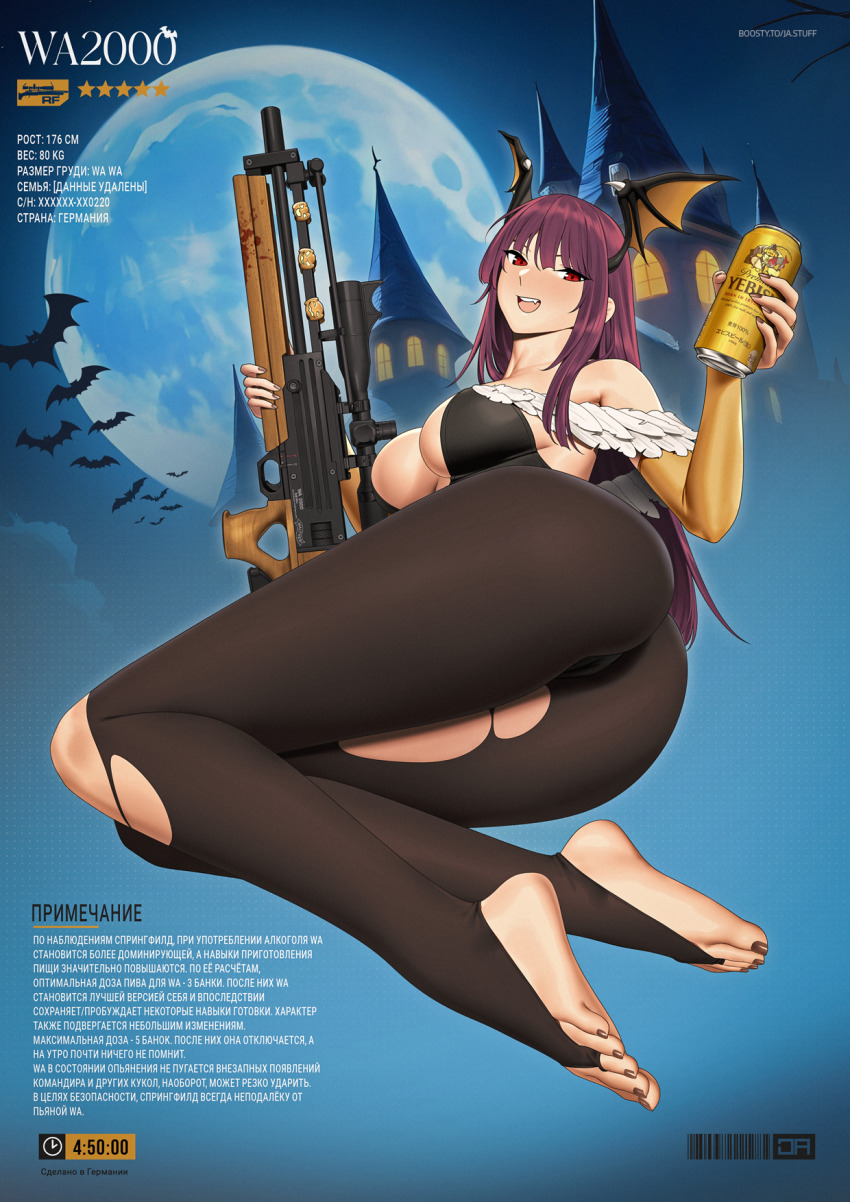 1girl alcohol ass bare_shoulders bat_wings beer beer_can black_pantyhose breasts bullpup can castle commentary detached_sleeves drink_can english_commentary fang feet full_moon girls&#039;_frontline gun halloween highres holding holding_can holding_gun holding_weapon j_adsen large_breasts leotard long_hair looking_at_viewer lying moon night on_side open_mouth pantyhose purple_hair red_eyes rifle russian_commentary russian_text sniper_rifle solo strapless strapless_leotard torn_clothes torn_pantyhose wa2000_(girls&#039;_frontline) walther walther_wa_2000 weapon wings yebisu