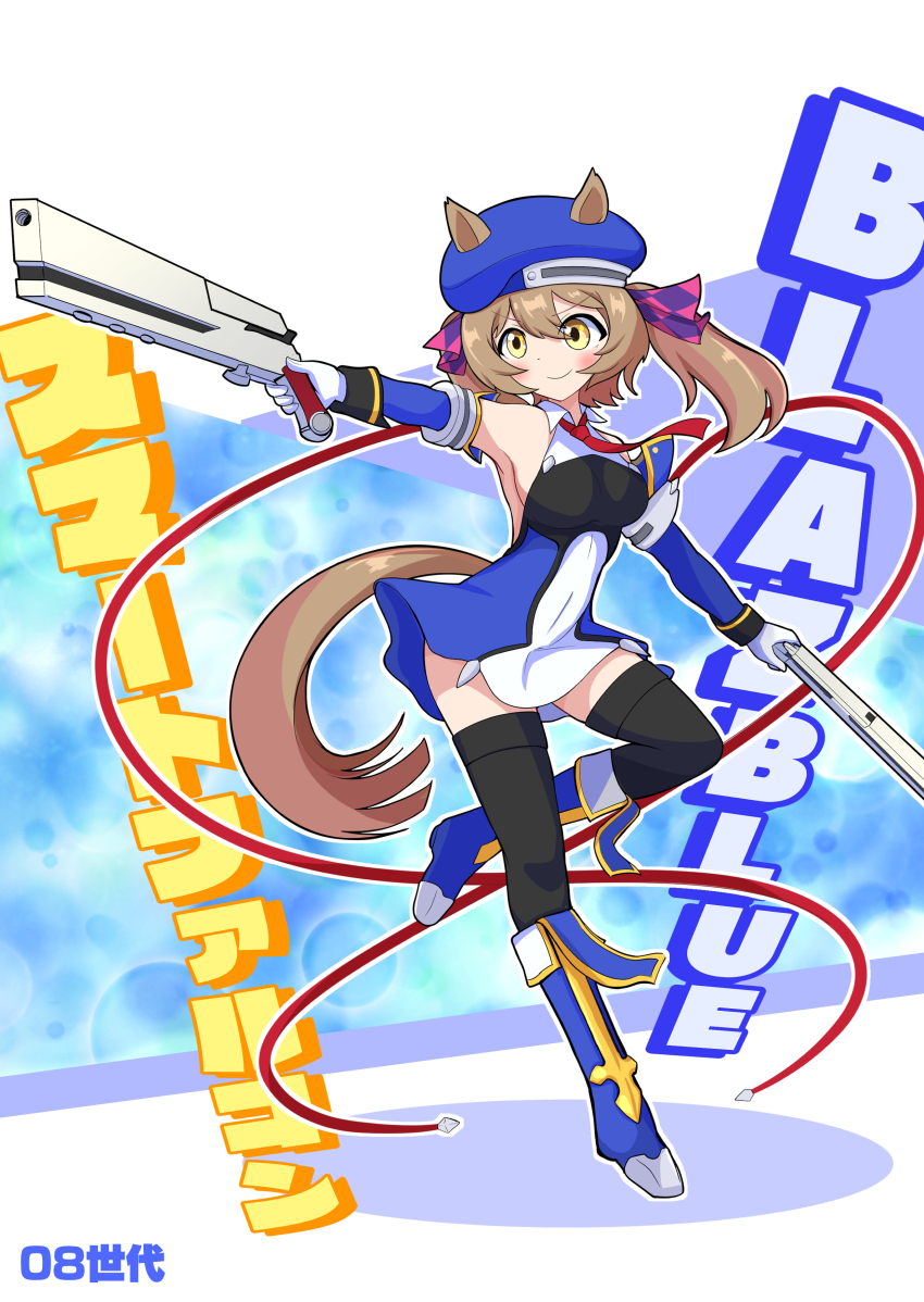 1girl 2008 absurdres animal_ears ankle_boots aonoji armpits beret black_thighhighs blazblue blue_boots bolverk boots breasts brown_eyes brown_hair character_name checkered_ribbon copyright_name cosplay detached_sleeves dual_wielding ears_through_headwear full_body gloves gun hair_between_eyes hair_ribbon hat highres holding holding_gun holding_weapon horse_ears horse_girl horse_tail medium_breasts medium_hair necktie noel_vermillion noel_vermillion_(cosplay) red_necktie ribbon smart_falcon_(umamusume) solo tail thighhighs twintails umamusume weapon white_gloves zettai_ryouiki