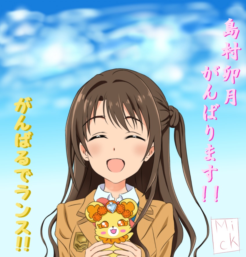 10s 1girl :3 :d brown_hair dokidoki!_precure hachune_mick idolmaster idolmaster_cinderella_girls oohashi_ayaka open_mouth precure rance_(dokidoki!_precure) school_uniform voice_actor_connection shimamura_uzuki side_ponytail smile translation_request