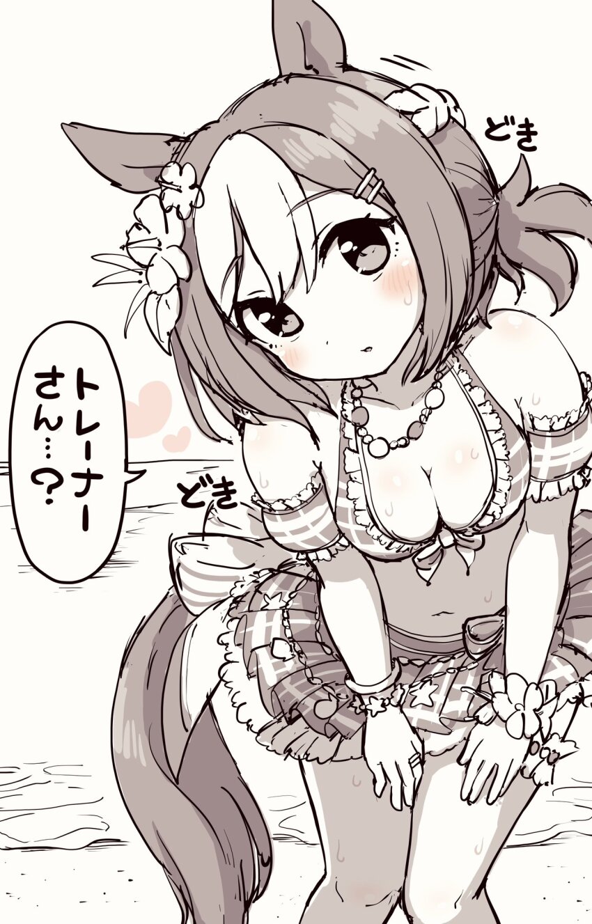 1girl animal_ears bare_shoulders bead_necklace beads bikini bikini_skirt blush bracelet braid breasts cleavage commentary_request ear_flower flower greyscale half_up_braid heart hibiscus highres horse_ears horse_girl horse_tail jewelry leaning_forward looking_at_viewer medium_breasts monochrome multicolored_hair navel necklace ocean official_alternate_costume official_alternate_hairstyle outdoors plaid_bikini plaid_clothes ponytail ring short_hair short_ponytail simoyuki simple_background solo special_week_(hopping_vitamin_heart)_(umamusume) special_week_(umamusume) speech_bubble stomach streaked_hair sweat sweatdrop swimsuit tail translated umamusume water white_background
