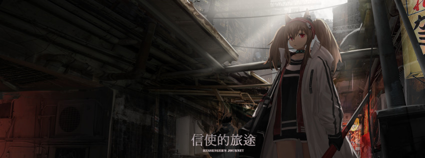 1girl absurdres angelina_(arknights) animal_ears arknights black_gloves black_shirt black_shorts brown_hair coat cowboy_shot day de4d_fish earpiece fox_ears fox_girl gloves hair_between_eyes hairband highres holding holding_staff light_rays long_hair long_sleeves open_clothes open_coat outdoors red_eyes red_hairband revision scenery shirt shorts sidelocks solo_focus staff striped_clothes striped_hairband twintails white_coat