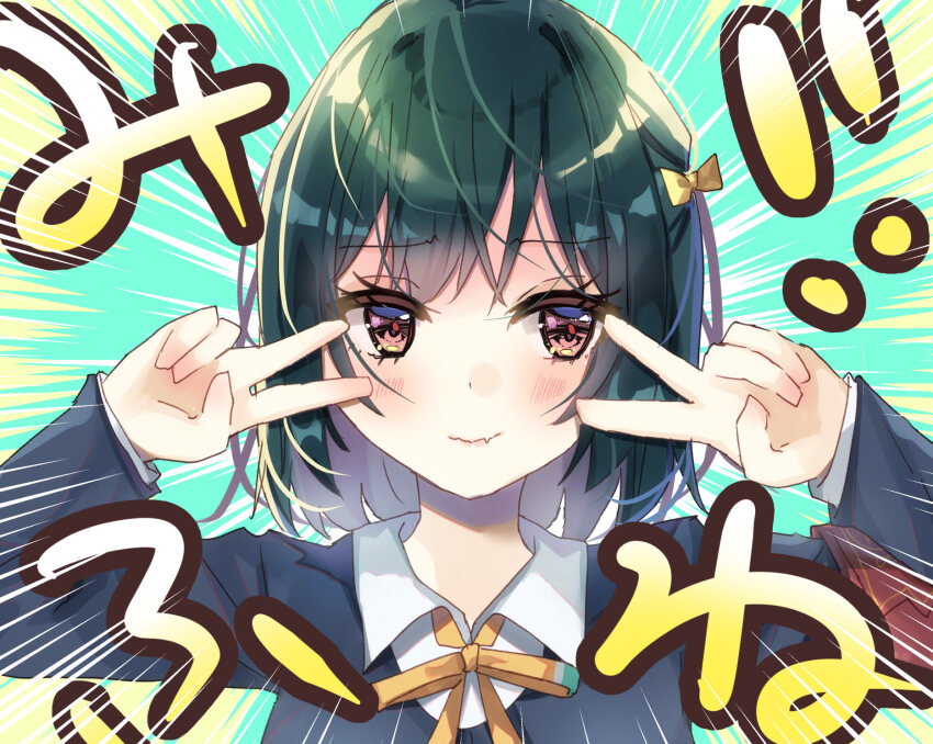 1girl black_jacket blush closed_mouth collared_shirt commentary_request double_v emotional_engine_-_full_drive emphasis_lines fang fang_out furrowed_brow green_hair hair_ribbon highres jacket long_sleeves looking_at_viewer love_live! love_live!_nijigasaki_high_school_idol_club mifune_shioriko neck_ribbon nijigasaki_school_uniform red_eyes ribbon school_uniform shirt short_hair skin_fang solo takenokohime translation_request upper_body v white_shirt winter_uniform yellow_ribbon
