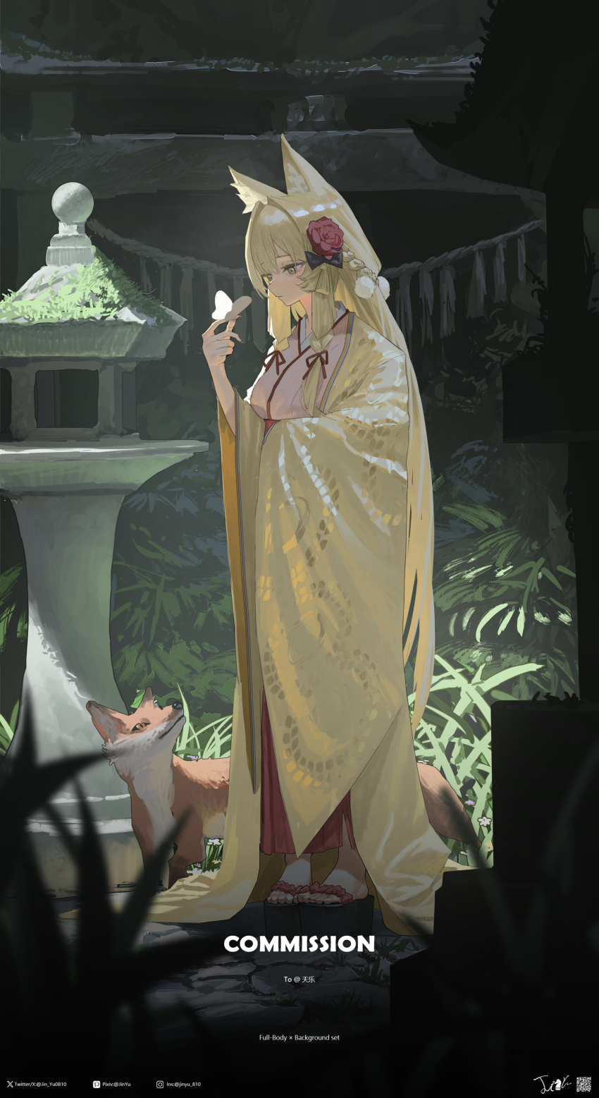 1girl absurdres animal animal_ear_fluff animal_ears blonde_hair braid bug butterfly chihaya_(clothing) closed_mouth commission day feet flower fox fox_ears fox_girl full_body hair_flower hair_ornament hair_ribbon hakama hakama_skirt highres insect instagram_logo instagram_username japanese_clothes jin_yu0810 kimono long_hair low_twintails miko okobo original outdoors pixiv_commission pixiv_logo pixiv_username plant platform_clogs platform_sandals pom_pom_(clothes) pom_pom_hair_ornament qr_code red_flower red_hakama red_ribbon ribbon rope sandals shimenawa signature skirt solo standing stone_lantern toes twintails twitter_username twitter_x_logo very_long_hair watermark web_address white_kimono yellow_eyes
