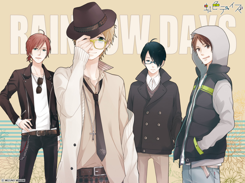 10s 4boys artist_name belt black_hair blue-framed_eyewear blue_eyes brown_hair buttons cardigan coat cross cross_necklace double-breasted fashion glasses green_eyes hashiba_natsuki hat hood hoodie jacket jewelry katakura_keiichi leather leather_jacket male_focus matsunaga_tomoya mizuno_minami multiple_boys naoe_tsuyoshi necklace necktie nijiiro_days original peacoat puffy_vest short_hair yellow-framed_eyewear