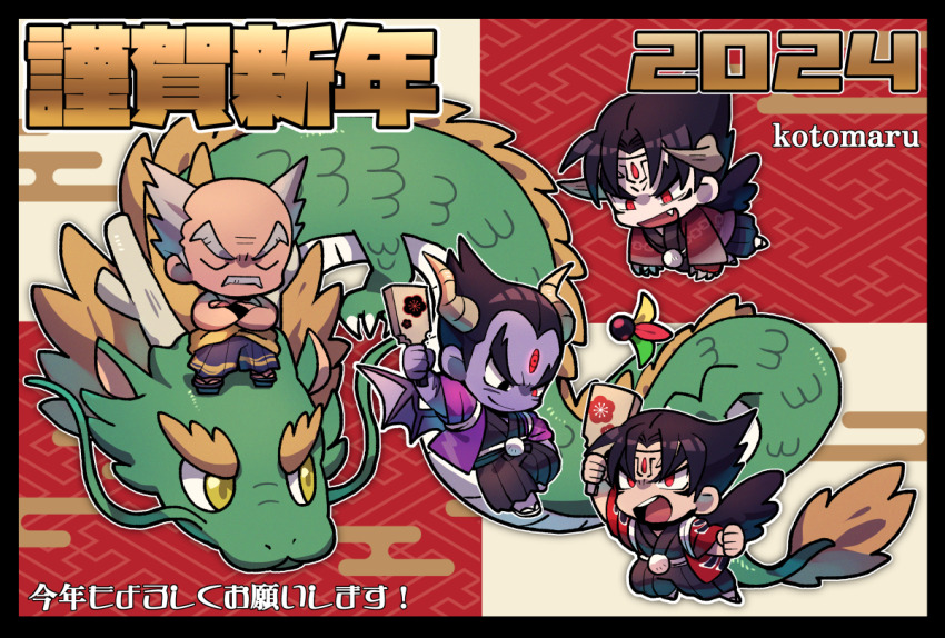 2024 4boys artist_name balding black_border black_hair black_hakama black_wings border chibi clenched_hand closed_eyes colored_skin crossed_arms demon_boy demon_wings devil_(tekken) devil_jin dragon dual_persona eastern_dragon egasumi facial_hair facial_mark fang grey_facial_hair grey_hair grey_horns hakama holding horns japanese_clothes kazama_jin kotorai male_focus mishima_heihachi mishima_kazuya multiple_boys mustache no_nose open_mouth purple_skin purple_wings red_eyes tekken thick_eyebrows third_eye translation_request v-shaped_eyebrows wings