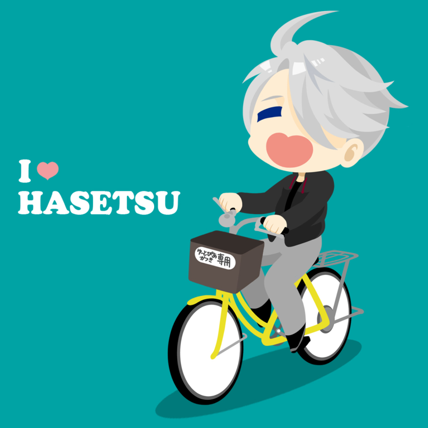 1boy aqua_background bicycle bicycle_basket closed_eyes english_text hair_over_one_eye heart-shaped_mouth highres jacket kaorin_minogue male_focus open_mouth riding riding_bicycle silver_hair smile viktor_nikiforov yuri!!!_on_ice